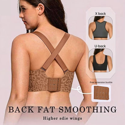 💖HOT SALE🎉Super Firming Wirefree Jelly Bra with Leopard Print 👍