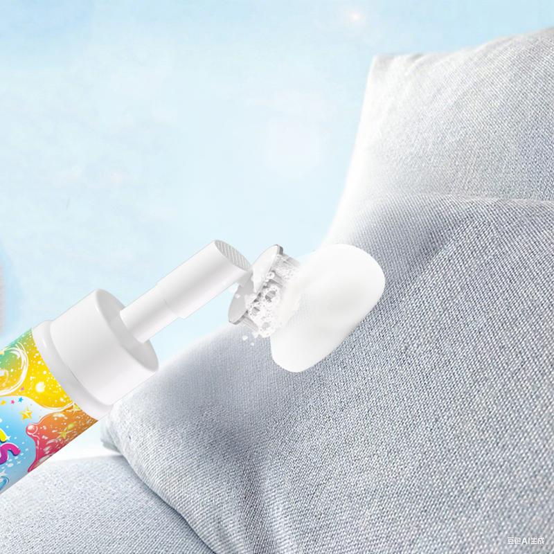💖HOT SALE BUY 2 GET 1 FREE!!💖Yass Clean Magic Foam Cleaner for Carpets & Upholstery – Pet Stain & Odour Remover with Cleaning Brush🧼🪄