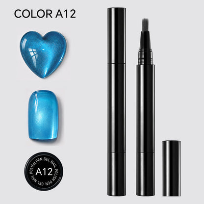 🎨Hot Sale 50% OFF🎨One Step Nail Gel Pen