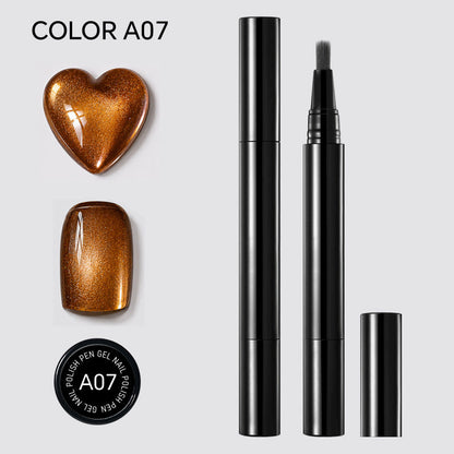 🎨Hot Sale 50% OFF🎨One Step Nail Gel Pen