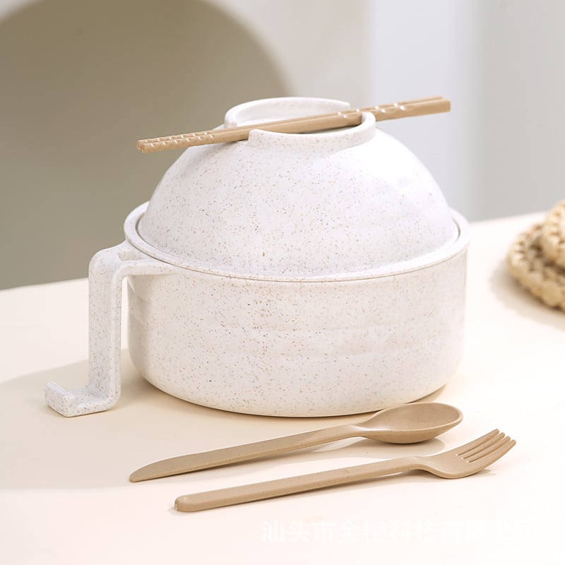 ⏳LAST DAY SALE 50% OFF!⏰🔥 Ramen Cooker Ramen Bowl Set with Chopsticks🍜