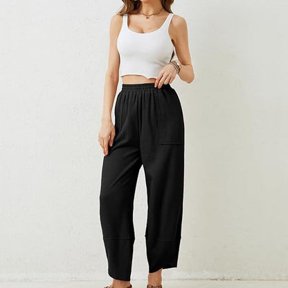 🎉Women's casual ankle trousers with loose fit and elasticated waist