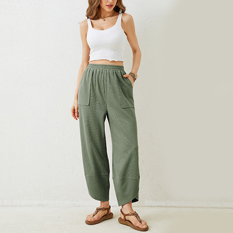 🎉Women's casual ankle trousers with loose fit and elasticated waist