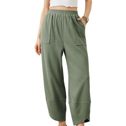 🎉Women's casual ankle trousers with loose fit and elasticated waist