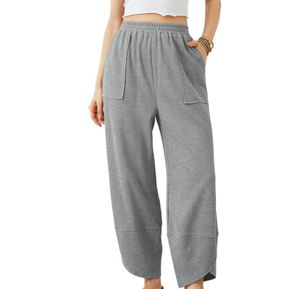 🎉Women's casual ankle trousers with loose fit and elasticated waist