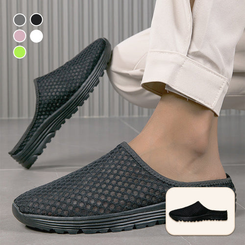 Casual Comfort Breathable Mesh Slippers