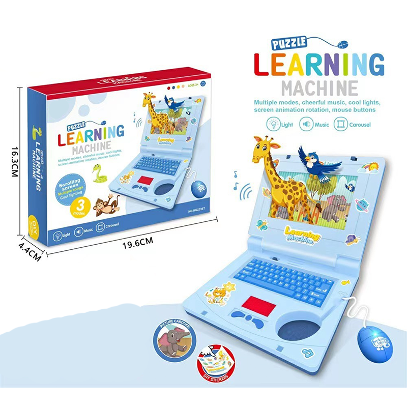 💻 50% OFF NOW! 🧸 Interactive Toy Laptop – Lights, sounds & educational games – Fosters creativity & motor skills through play 🎵