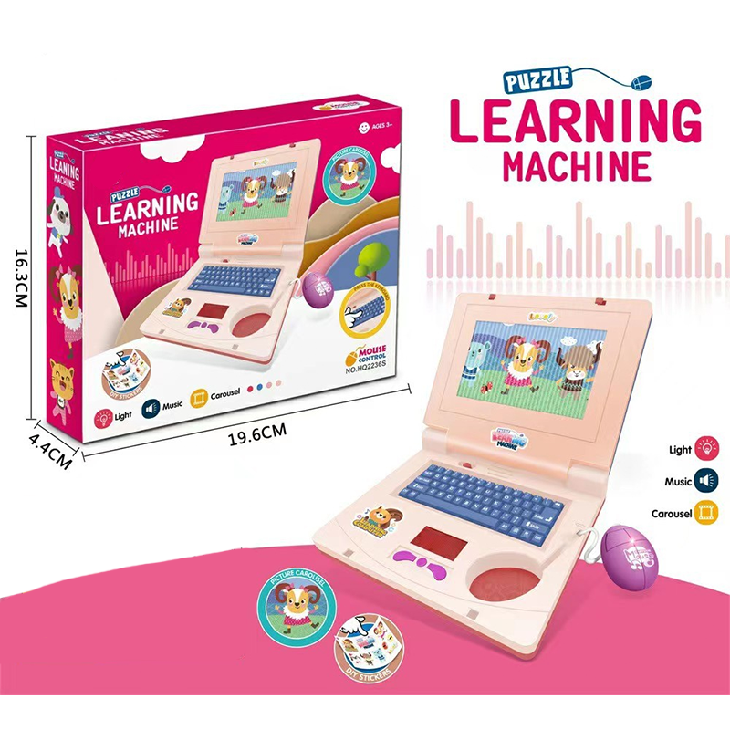 💻 50% OFF NOW! 🧸 Interactive Toy Laptop – Lights, sounds & educational games – Fosters creativity & motor skills through play 🎵
