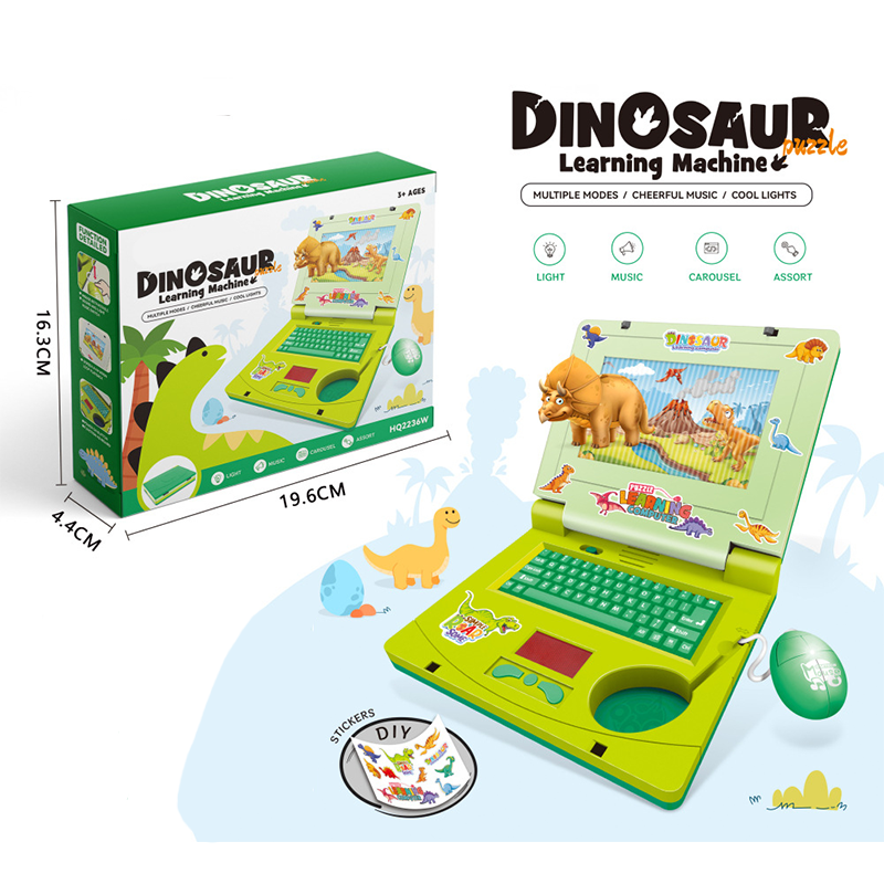💻 50% OFF NOW! 🧸 Interactive Toy Laptop – Lights, sounds & educational games – Fosters creativity & motor skills through play 🎵
